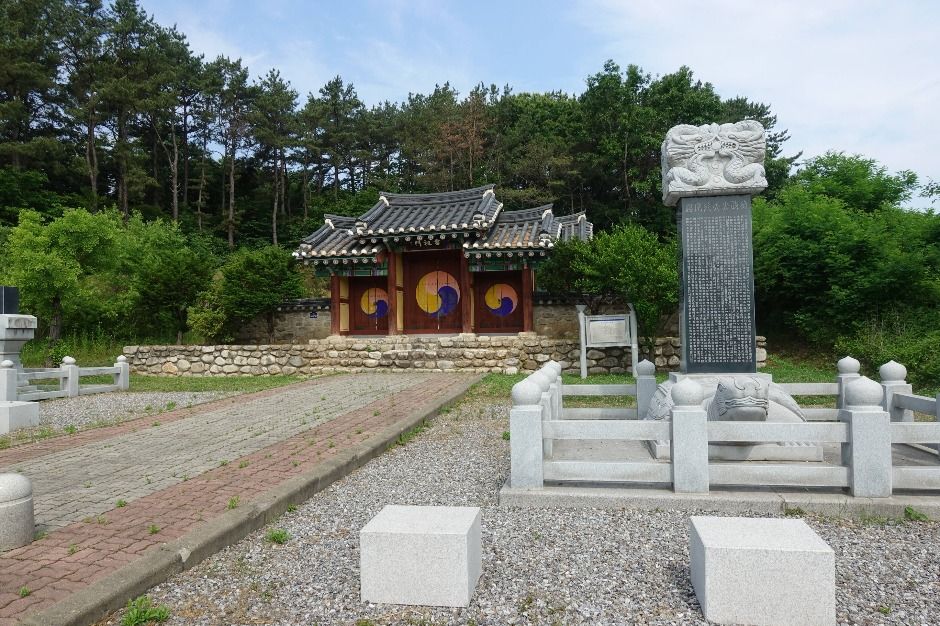 길명사
