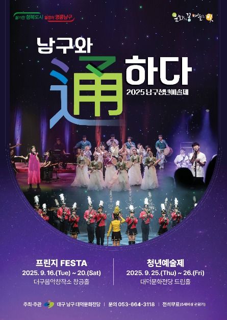 관광지 이미지