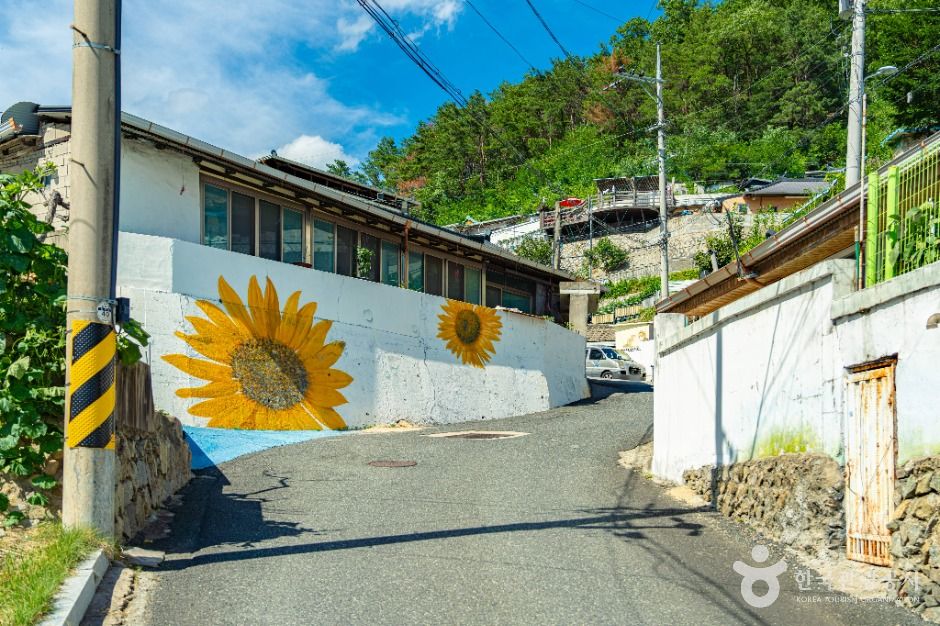 신세동 벽화마을