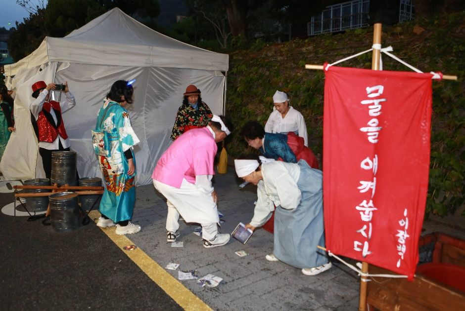 목포 문화유산 야행