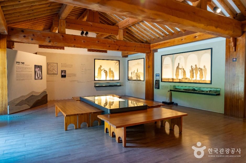 은이성지(청년 김대건길)