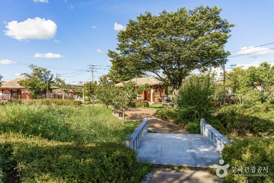 의좋은형제공원