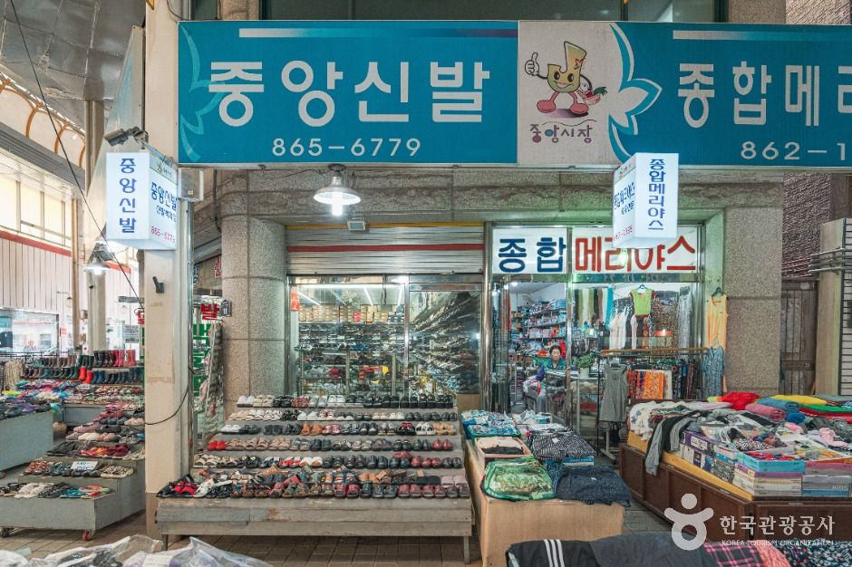 동두천_동두천 중앙시장 (5)