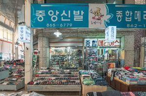 동두천_동두천 중앙시장 (5)