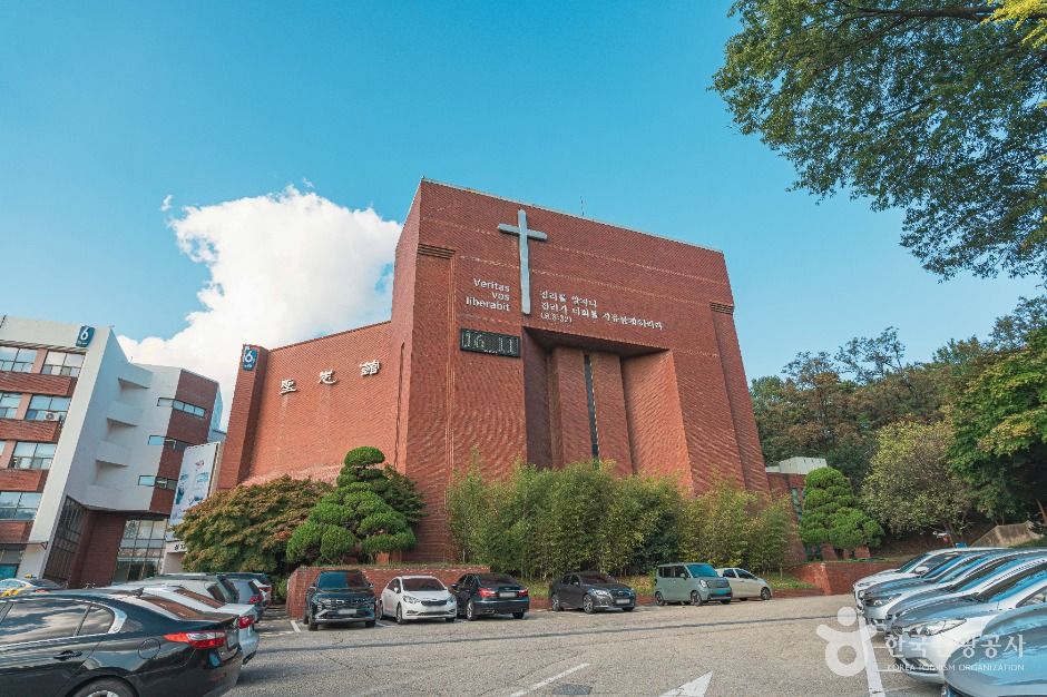 한남대학교 성지관