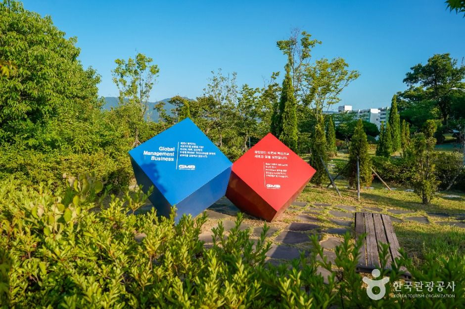 thumbnail-기업사랑공원-1