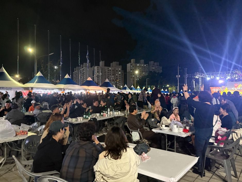 경산 대추축제 & 농산물 한마당