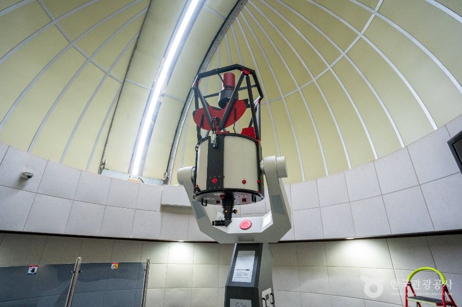 류방택천문기상과학관