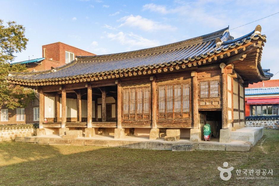 괴산 청안 안민헌