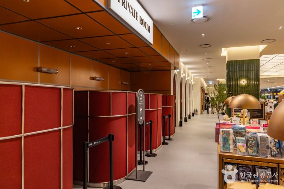 아크앤북 TP타워여의도점