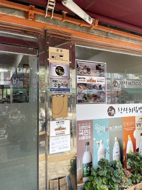 thumbnail-한상차림밥상-1