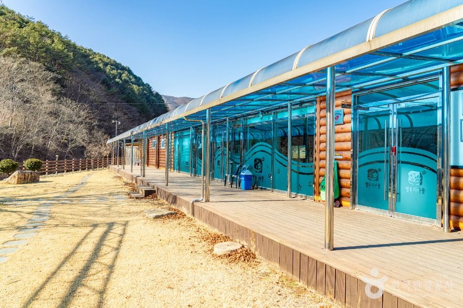 궁터별무리마을