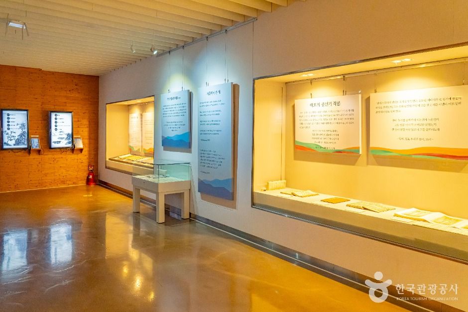 나주_백호문학관 (15)