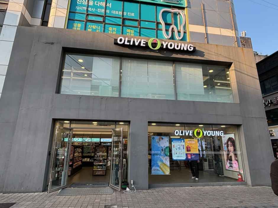 thumbnail-올리브영 부평북부점-0