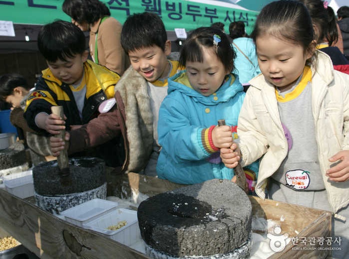 Paju Jangdan Soybean Festival (파주장단콩축제)
