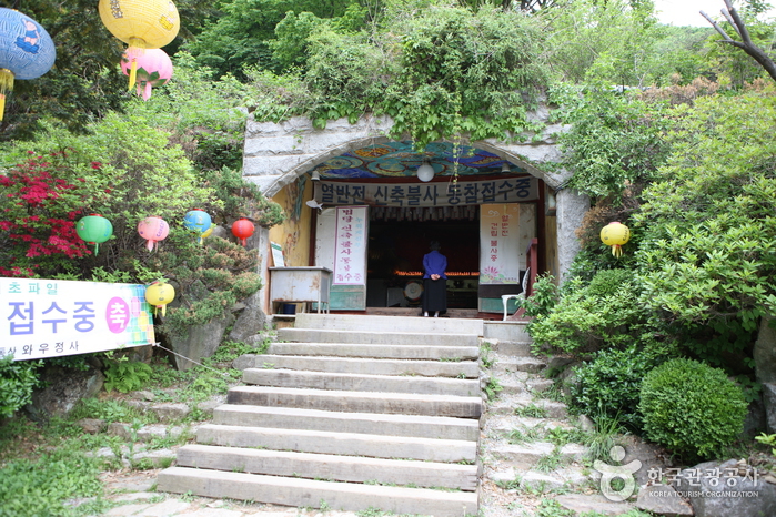 Wawoojongsa Temple (Waujeongsa) (와우정사)