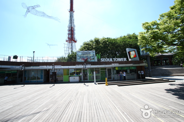 N Seoul Tower (N 서울타워)