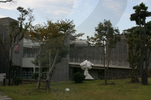 濟州現代美術館(제주현대미술관)