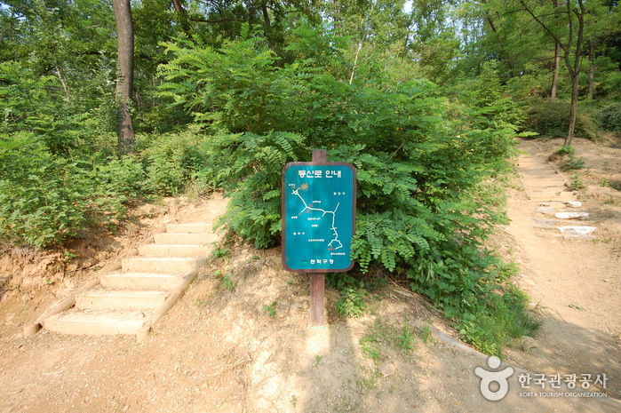 Parque Ecológico del Monte Gwanaksan (관악산 생태공원)