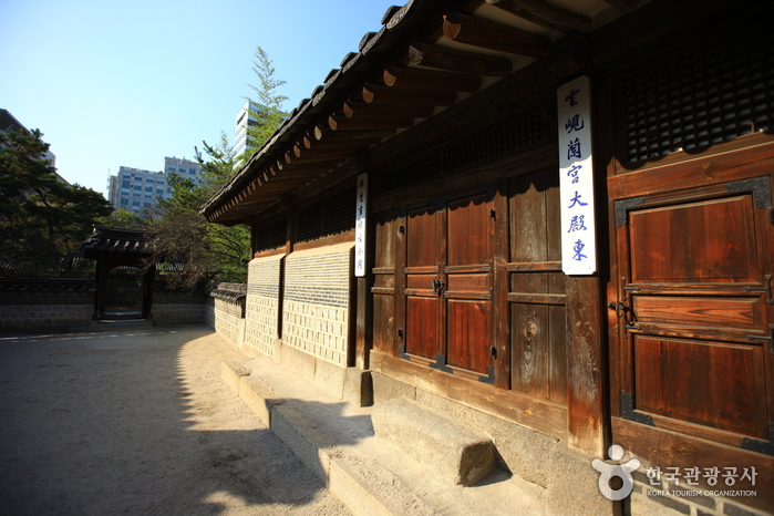 Unhyeongung Royal Residence (운현궁)