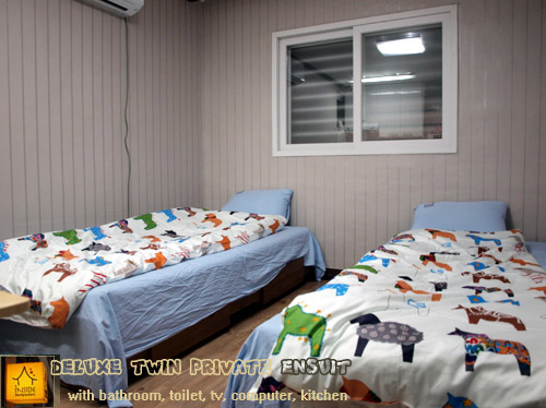 Backpackers INSIDE (백패커스 인사이드)