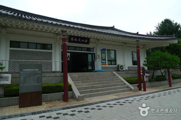 Site historique de Dasan (다산유적지(남양주))3