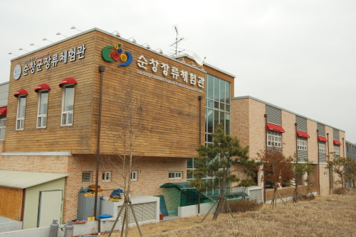 Sunchang Jangnyu (Fe...