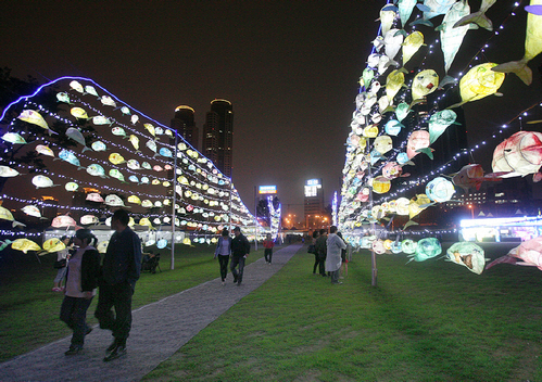 Ulsan Whale Festival (울산고래축제)
