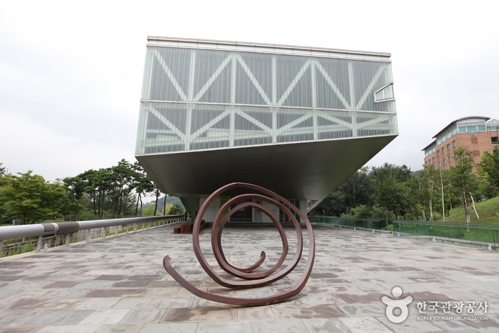 Kunstmuseum der Seoul National University (MoA 서울대학교미술관)