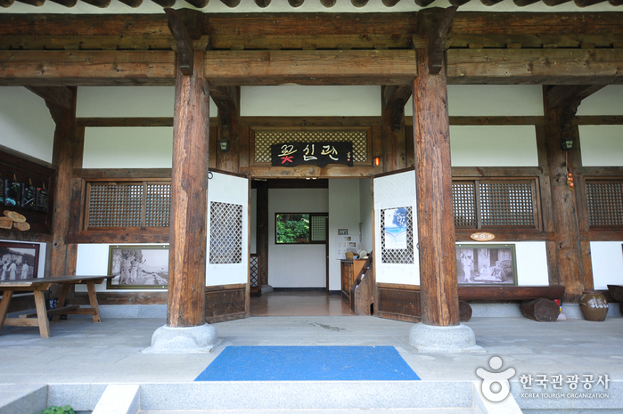 Honbul Literary House (혼불문학관)
