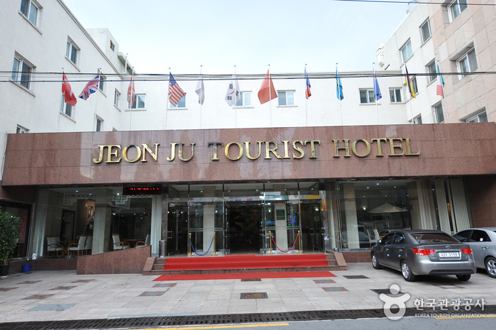 Jeonju Tourist Hotel