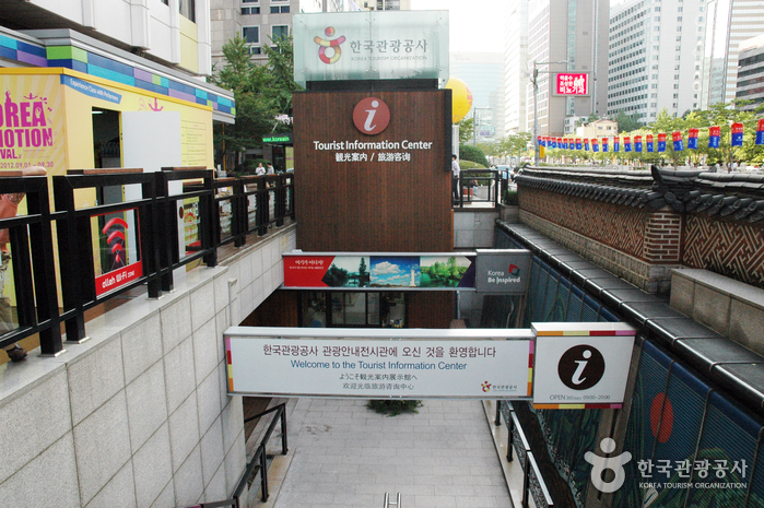Tourist Information ...