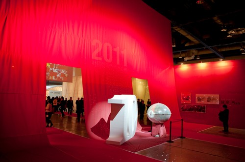 Seoul Design Festival (서울디자인페스티벌)