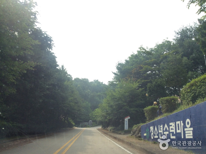 대전청소년수련마을1