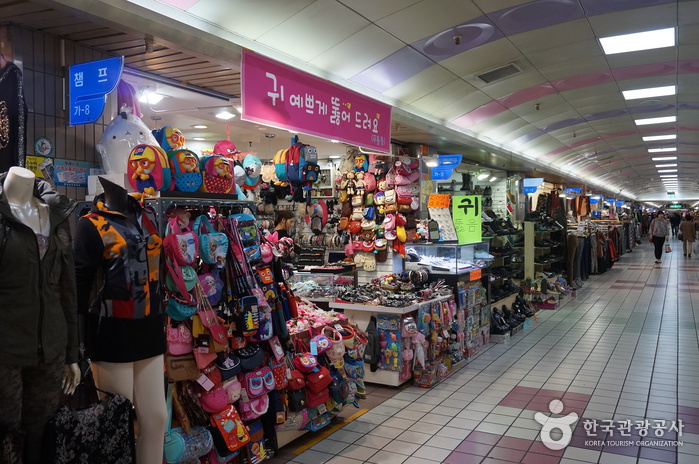 Nampo-dong Underground Shopping Center (남포동 지하도상가)