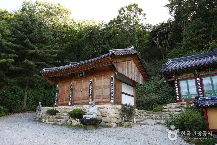 Templo Cheongnyongsa en Sangju (청룡사(상주))