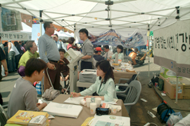 Seoul Yangnyeongsi Herb Medicine Culture Festival (서울약령시 한방문화축제)