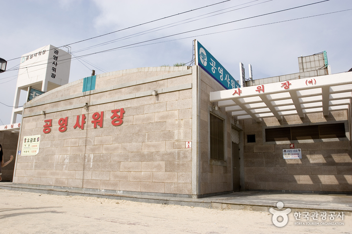 Daecheon Beach (대천해수욕장)