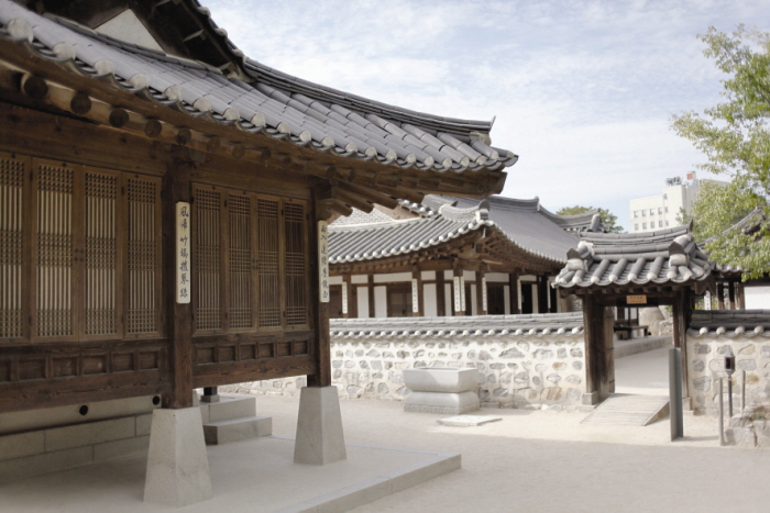 Aldea Tradicional Coreana Namsangol (남산골한옥마을)