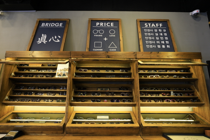 브릿지안경[한국관광 품질인증/Korea Quality]7