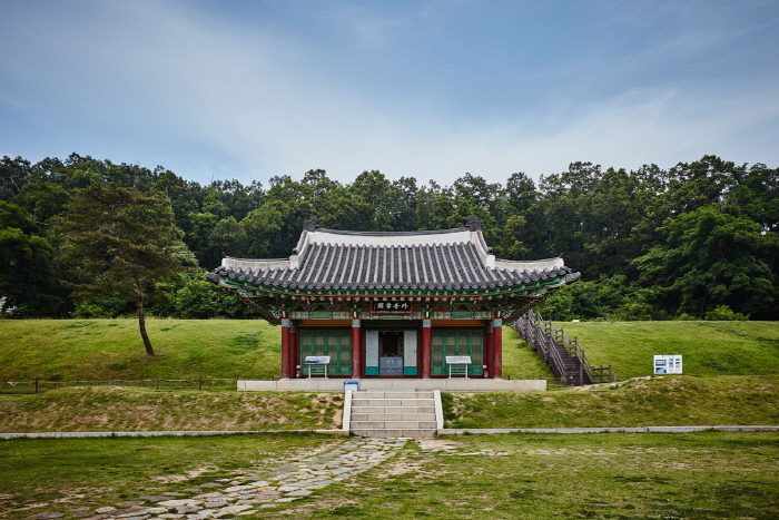 thumbnail-Goryeogung Palace Site (고려궁지)-10