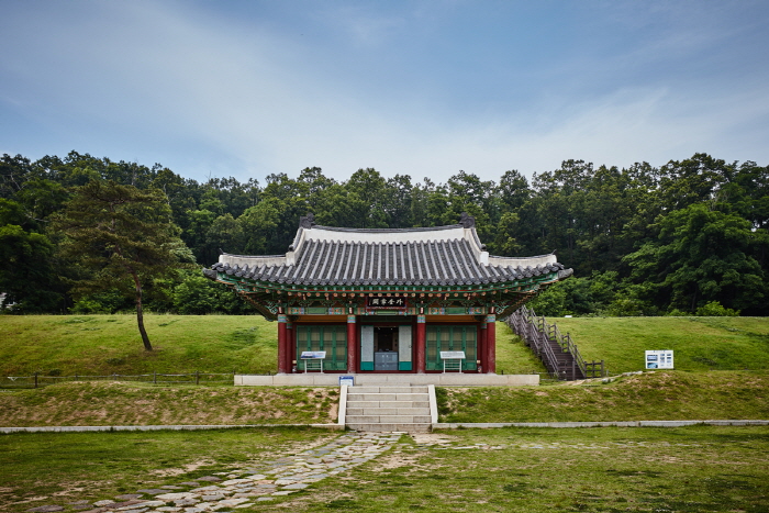 Site du palais Goryeogungji (고려궁지)