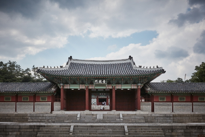 thumbnail-Gyeonghuigung Palace (경희궁)-26