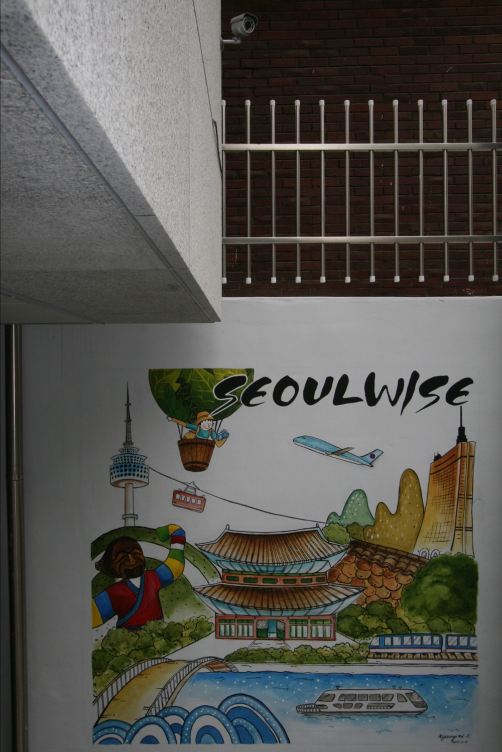 Seoulwise Guesthouse