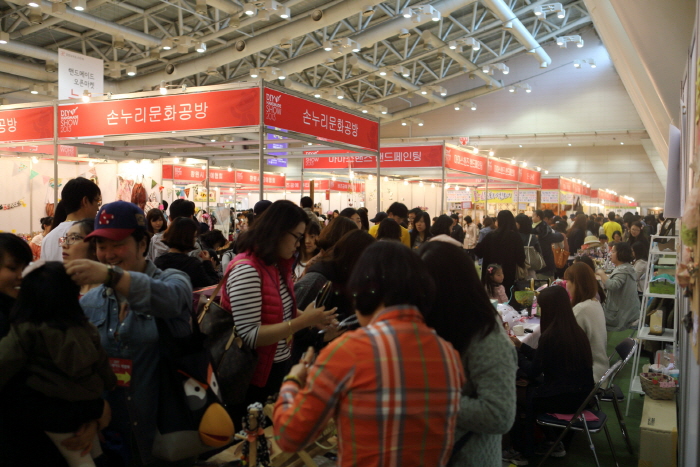 DIY 핸드메이드 박람회 20193