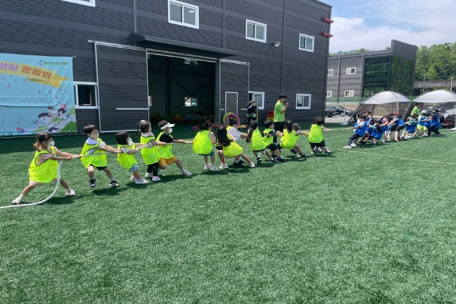 바른스포츠월드4