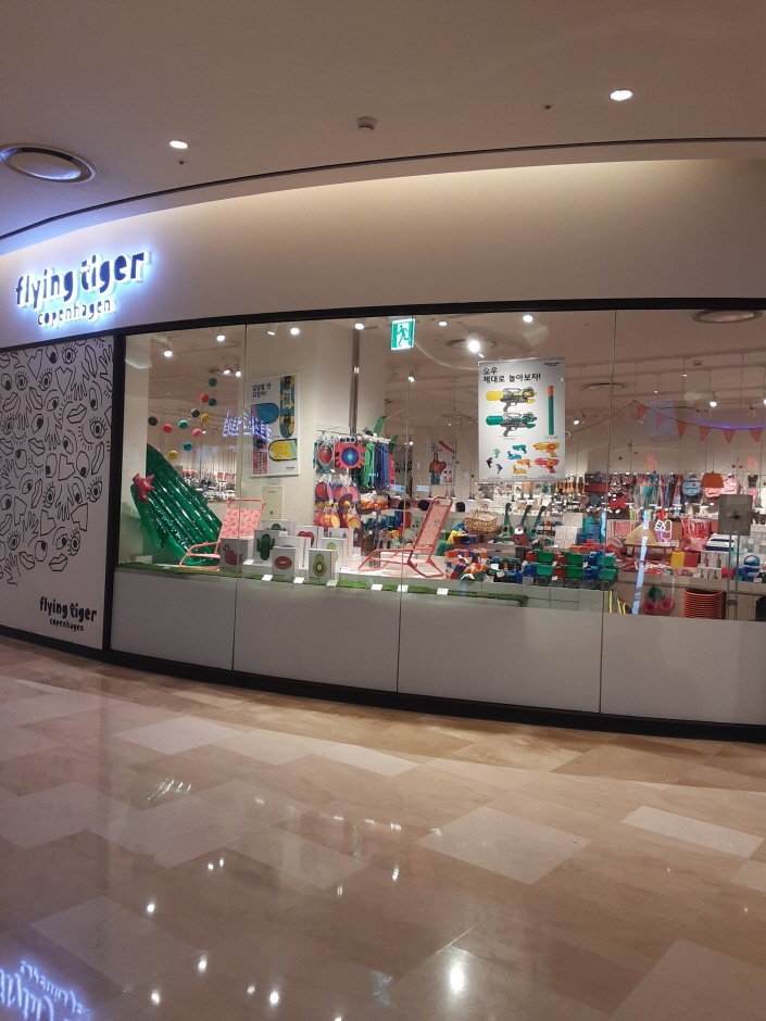 Flying Tiger - Lotte World Mall Branch [Tax Refund Shop] (플라잉타이거 롯데월드몰)