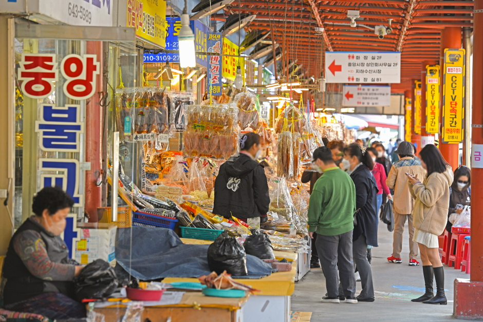 Mercado Jungang de Gangneung (강릉 중앙시장)