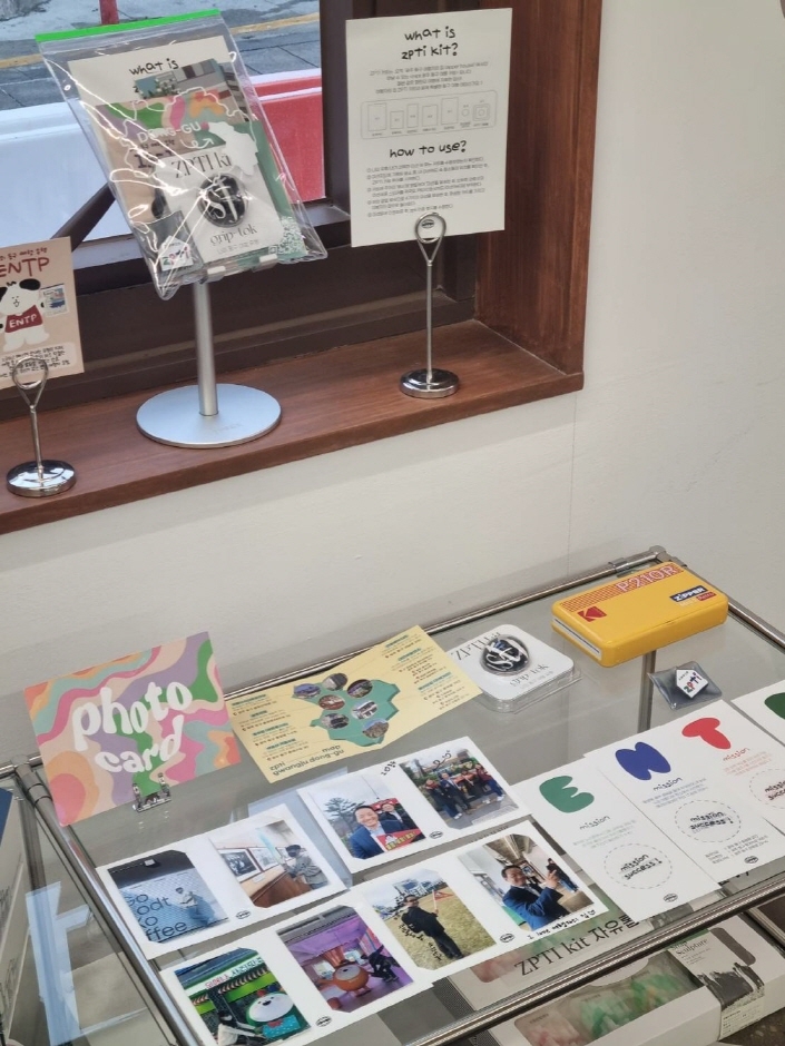 thumbnail-여행자의 집-5