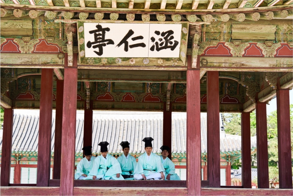 宮中文化祝典（궁중문화축전）